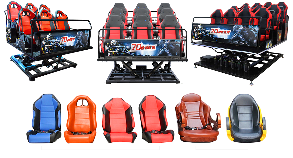 5d7dcinemaseatcustomized