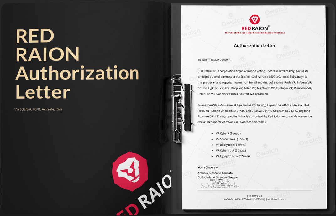 red-raion-authorization-letter Game license from RED RAION CGI studio